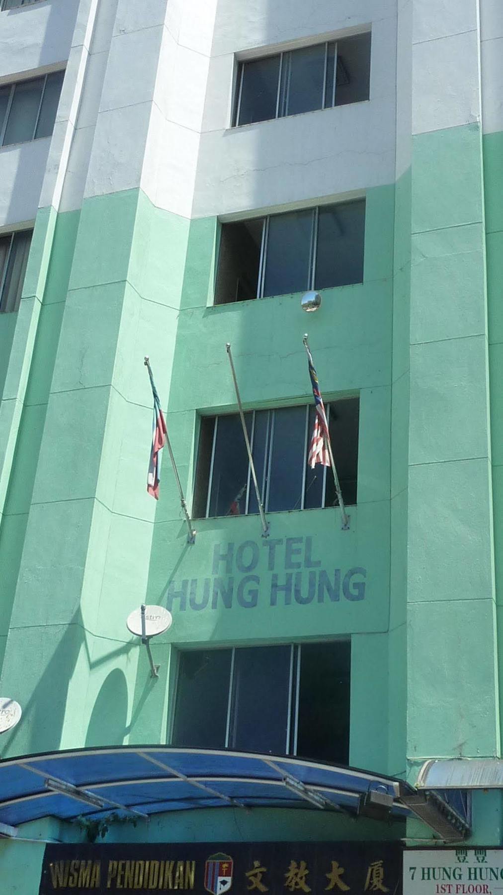 7 Hung Hung Inn Кота-Кинабалу Экстерьер фото